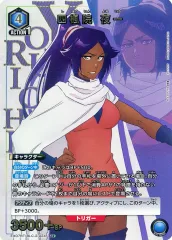 2025年最新】ブリーチ ユニオンアリーナの人気アイテム - メルカリ 2025年最新】ブリーチ ユニオンアリーナの人気アイテム - メルカリ