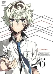 2026年最新】きずないーばーの人気アイテム - メルカリ