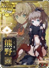 Item thumbnail for item 59294f64-3aa8-488a-ae9a-bda297f5e0c7