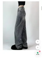 ブラックデニム ズボン 出品