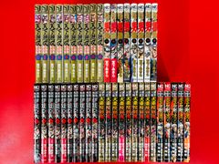 漫画コミック【オークション・ハウス1-15巻・全巻完結セット】小池一夫