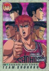 Item thumbnail for item 4e8d7197-6f0d-486c-85e1-8f3e4392a761