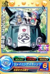 2026年最新】gpb-34 トランクスの人気アイテム - メルカリ