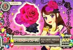 【中古】アイカツDCD PS-003：ローズボンボンヘアコサージュ/紫吹蘭