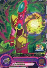 2025年最新】ハッチヒャックベビーの人気アイテム - メルカリ