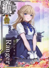 2025年最新】艦これアーケード キャンペーンの人気アイテム - メルカリ