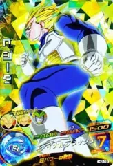 【中古】ドラゴンボールヒーローズ H2-19[スーパーレア]：ベジータ