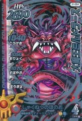 Item thumbnail for item 787fbc41-9b4d-469f-b886-6621b3667b73