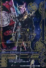 Item thumbnail for item e2c93745-8f6e-405c-8b68-3613b00c12f2