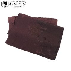 Item thumbnail for item f9544192-0161-408d-ab05-19f574c34a42