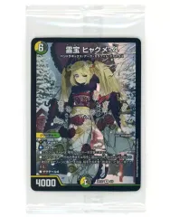 2026年最新】COLORFUl snowの人気アイテム - メルカリ