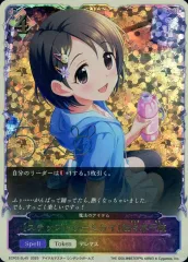 2025年最新】千枝 サインの人気アイテム - メルカリ