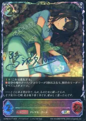 2026年最新】シャドバ サインの人気アイテム - メルカリ
