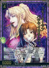 2025年最新】バラライカの人気アイテム - メルカリ