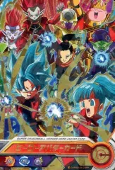 2025年最新】サイヤ女アバターの人気アイテム - メルカリ