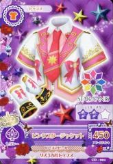 新品未開封】【匿名・追跡有】アイカツ！ 格言バインダー 封入特典