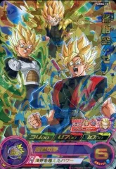 2025年最新】激突する武勇の人気アイテム - メルカリ