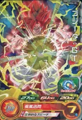 2025年最新】激突する武勇の人気アイテム - メルカリ