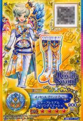 Item thumbnail for item 0a09164f-fb12-45db-9820-87c3d3c85087