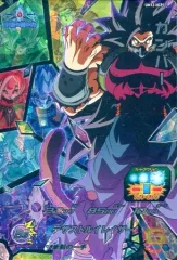 【中古】ドラゴンボールヒーローズ UM12-HCP1[CP]：カンバー