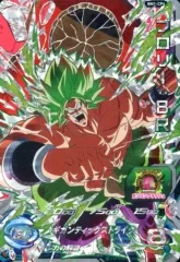 【中古】ドラゴンボールヒーローズ BM1-CP4[CP]：ブロリー：BR