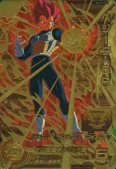 【中古】ドラゴンボールヒーローズ UM11-CP5[CP]：ベジータ：BR