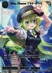 2026年最新】ビルディバイド まどかの人気アイテム - メルカリ