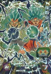 【中古】ドラゴンボールヒーローズ UM11-GCP1[CP]：孫悟空