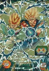 2025年最新】gcp ベジットの人気アイテム - メルカリ