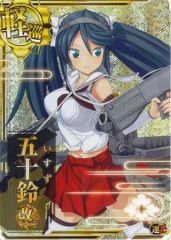 Item thumbnail for item aa5173b9-23d8-4aa1-a122-59b55cdc3405