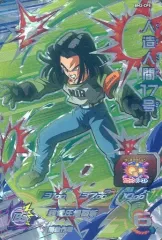 【中古】ドラゴンボールヒーローズ BM2-CP5[CP]：人造人間17号