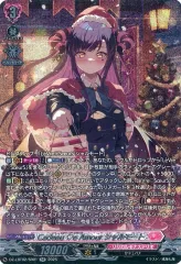 2026年最新】シャルモートの人気アイテム - メルカリ