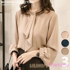 ブラウス 長袖 おしゃれ ボウタイ オフィス レディース 大きいサイズ 立ち襟 スタンドカラー シャツ 秋 冬 白 黒 事務服