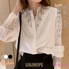 シャツブラウス シフォンブラウス レース切り替え 黒 白 長袖 レディース トップス 可愛い 花柄 おしゃれ カジュアル 新品