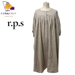 r.p.s アールピーエス M 綿麻混 マキシ丈 ギャザー ワンピース ゆったり ロング丈 ベージュ リネンブレンド ナチュラル シンプル 古着