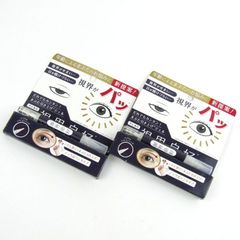 Item thumbnail for item 8ee0baf7-6144-46c6-9738-27051714f17a