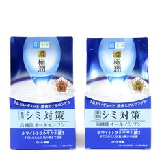 Item thumbnail for item 286938c8-184d-4486-8ee1-c0a882bf0447