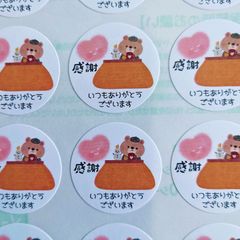 d.s様専用》 - メルカリ