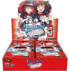 Mystery Booster 2 未開封　1box Mystery Booster 2 未開封box mtg MTG Mystery Booster 2 Booster Box