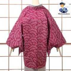 羽織 総絞り 一方付け 正絹 雲青海波 ワインレッド 羽織紐付き 着物 kimonolove【未使用品 新古品 一点物 オゾン消臭サービス】A-2571