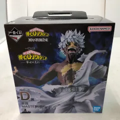 2025年最新】一番くじヒロアカの人気アイテム - メルカリ