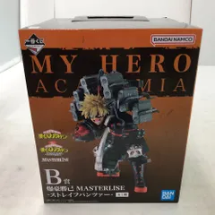 02w20704 一番くじ 僕のヒーローアカデミア -連なる星霜-  B賞 爆豪勝己 MASTERLISE -ストレイフパンツァー- フィギュア ※未開封【中古品】