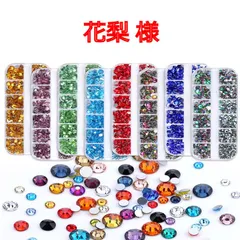 【速達】【花梨 様】　高分子ストーン　ミルキーストーン　デコストーン　デコうちわ　ラインストーン