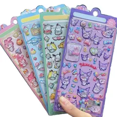 検索結果 - メルカリ