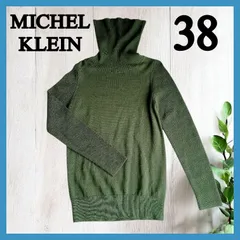 MICHEL KLEIN　トップス　セーター　グリーン　ハイネック　秋冬