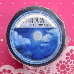 贝壳光 6cm×10m 桃香泡泡 海外マスキングテープ 海外マステ 花 - メルカリ