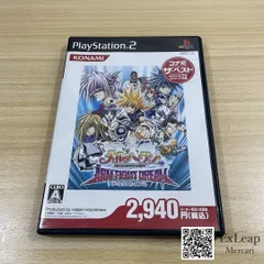 メルヘヴン ~ARM FIGHT DREAM~ PS2