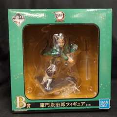 BANDAI SPIRITS 一番くじ 鬼滅の刃 宇髄天元 見参！ B賞 竈門炭治郎 フィギュア