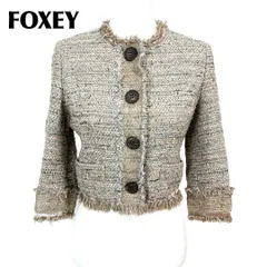 【美品】 FOXEY ノーカラージャケット 40 ベージュブラウン ツイード