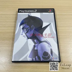 真・女神転生III NOCTURNE PS2 TSUTAYAオリジナル・バージョン PS2